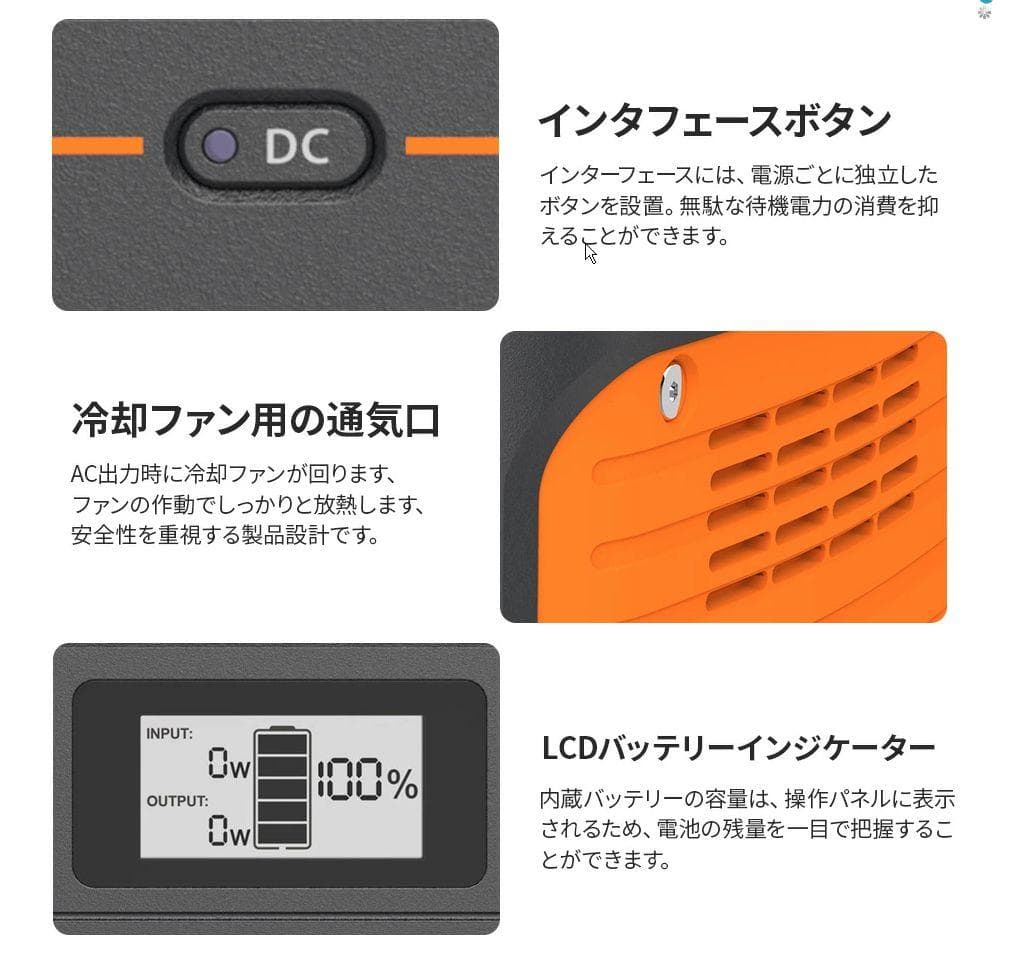 0909【送料無料】Jackery ポータブル電源112200mAh/400Wh