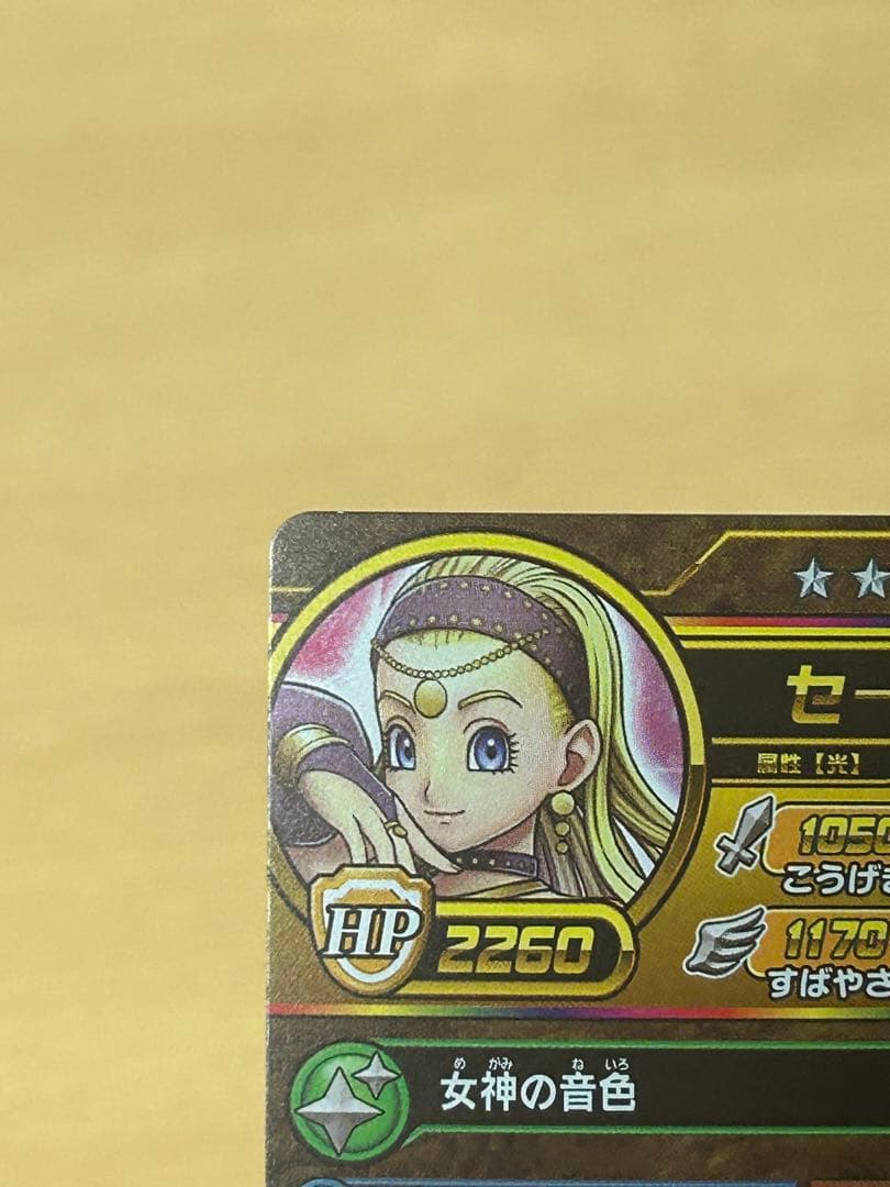 即購入⭕️値下げ中！ダイの大冒険 クロスブレイド まとめ売り！