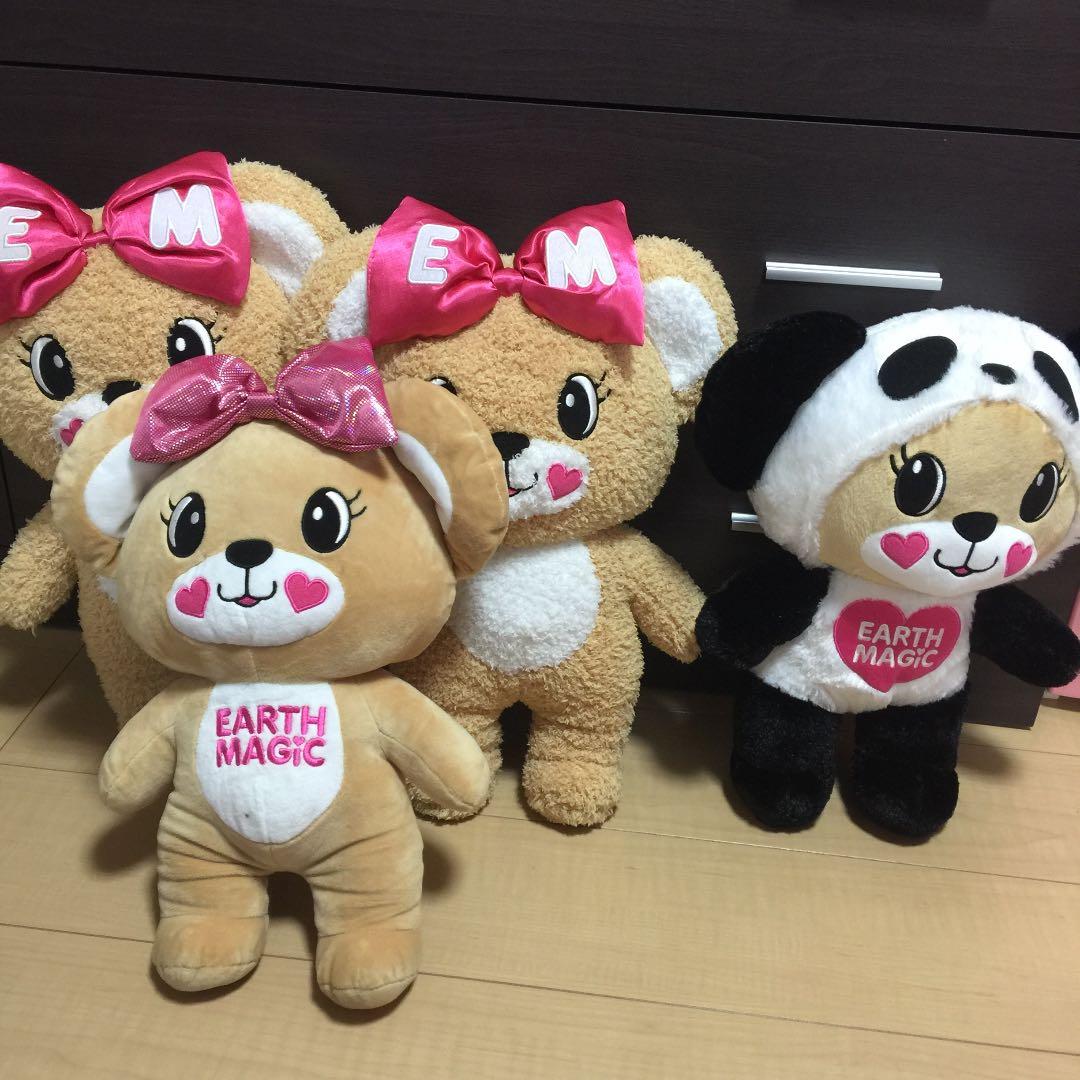 マフィー ぬいぐるみ