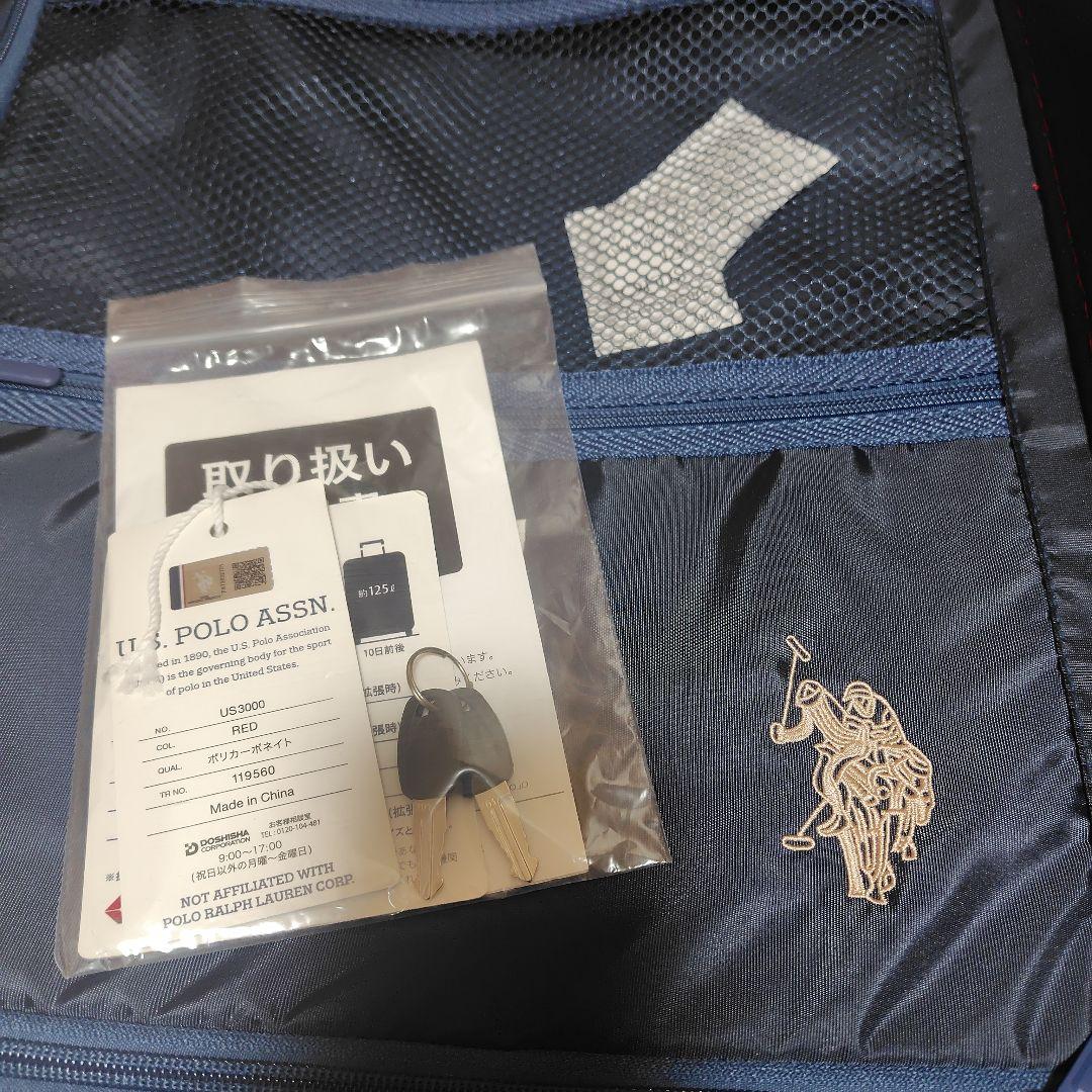 U.S・POLO ASSN 赤 キャリーケース