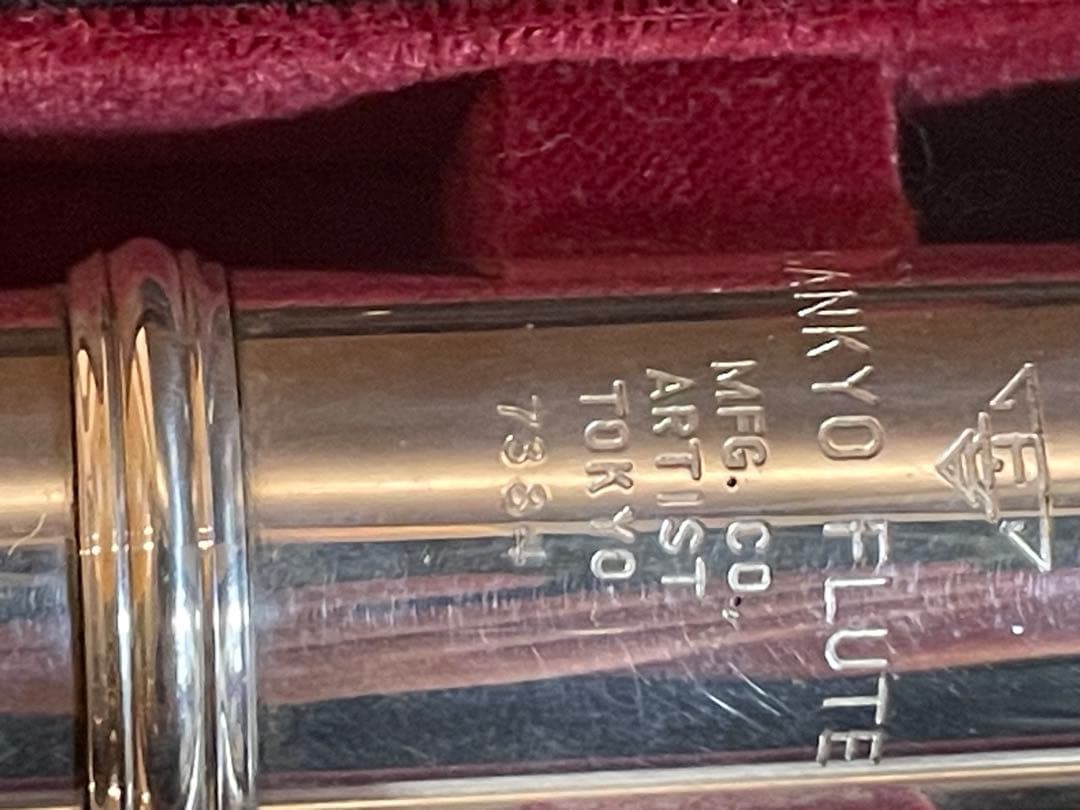 SANKYO フルートArtist RC リングキー　総銀　オーバーホール済み