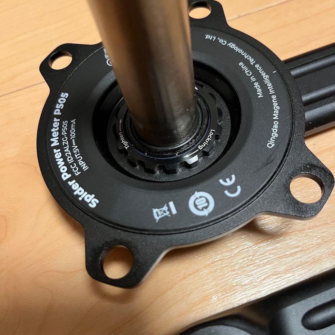 Magene PES-P505 165mm スパイダー型パワーメーター