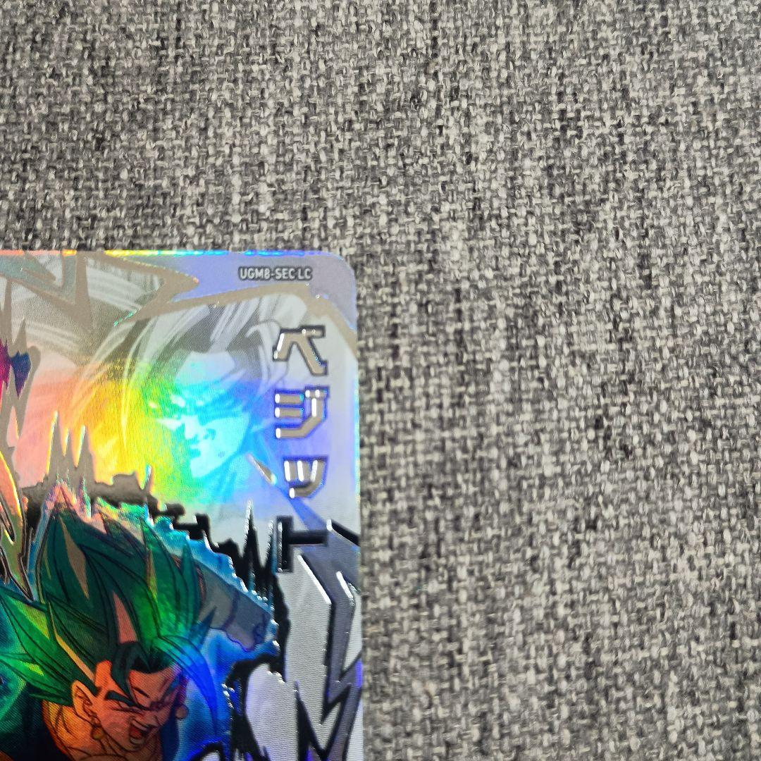 スーパードラゴンボールヒーローズ ベジット ゴジータ　ugm8-sec lc
