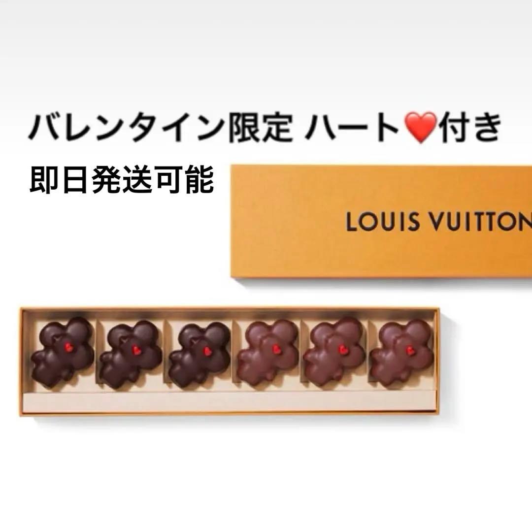 ルイヴィトン　チョコレート　マシュマロ　ヴィヴィエンヌ　ギモーブ　ギモーヴ