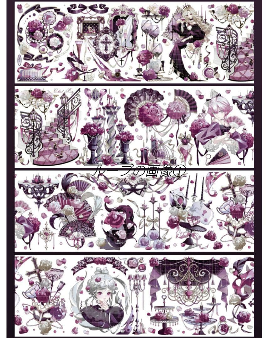 J607＃玛格丽酒会(贝壳光)Likey切り売り海外人物マステ女の子