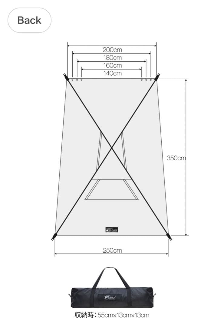 カーサイドタープ UVカット 16,000mm