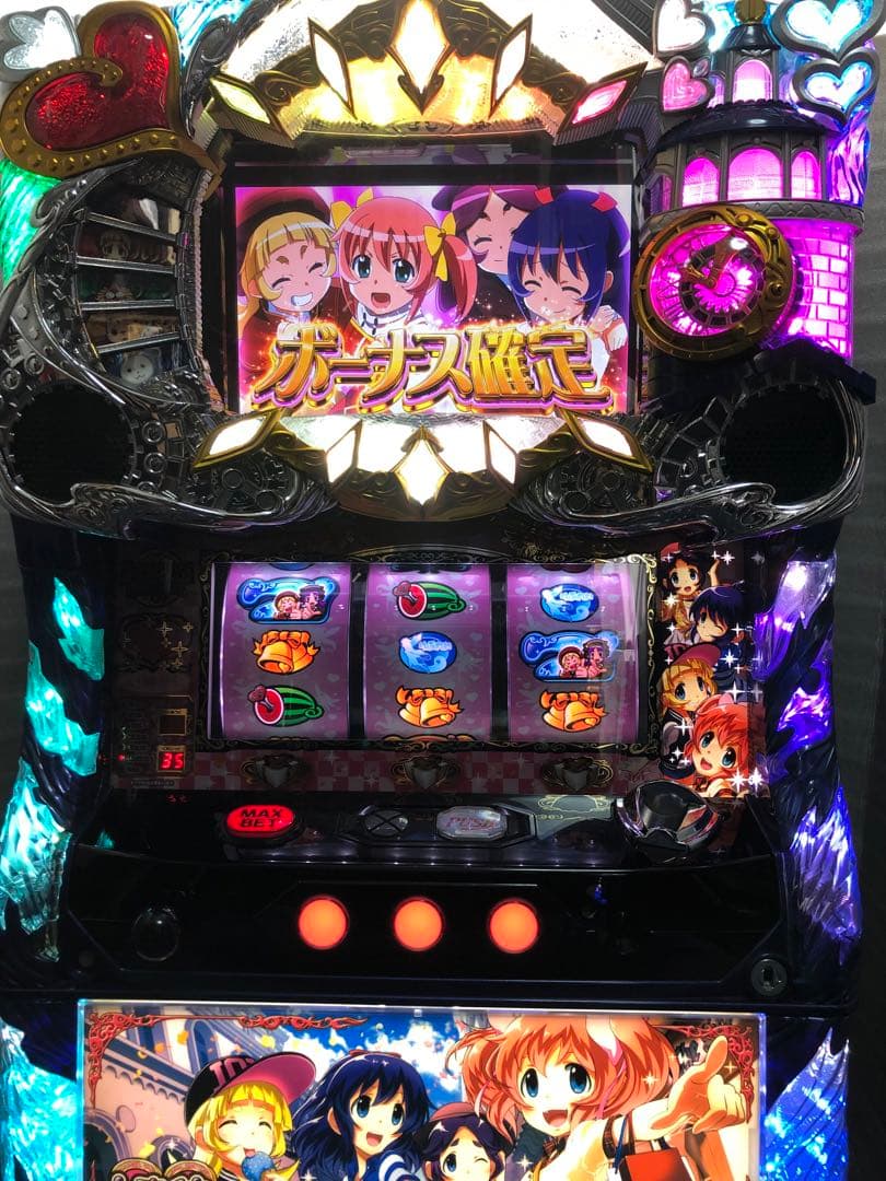 【希少台】⚠︎説明文必読⚠︎ パチスロ　しすくえ パラダイス　実機+付属品(送料込)