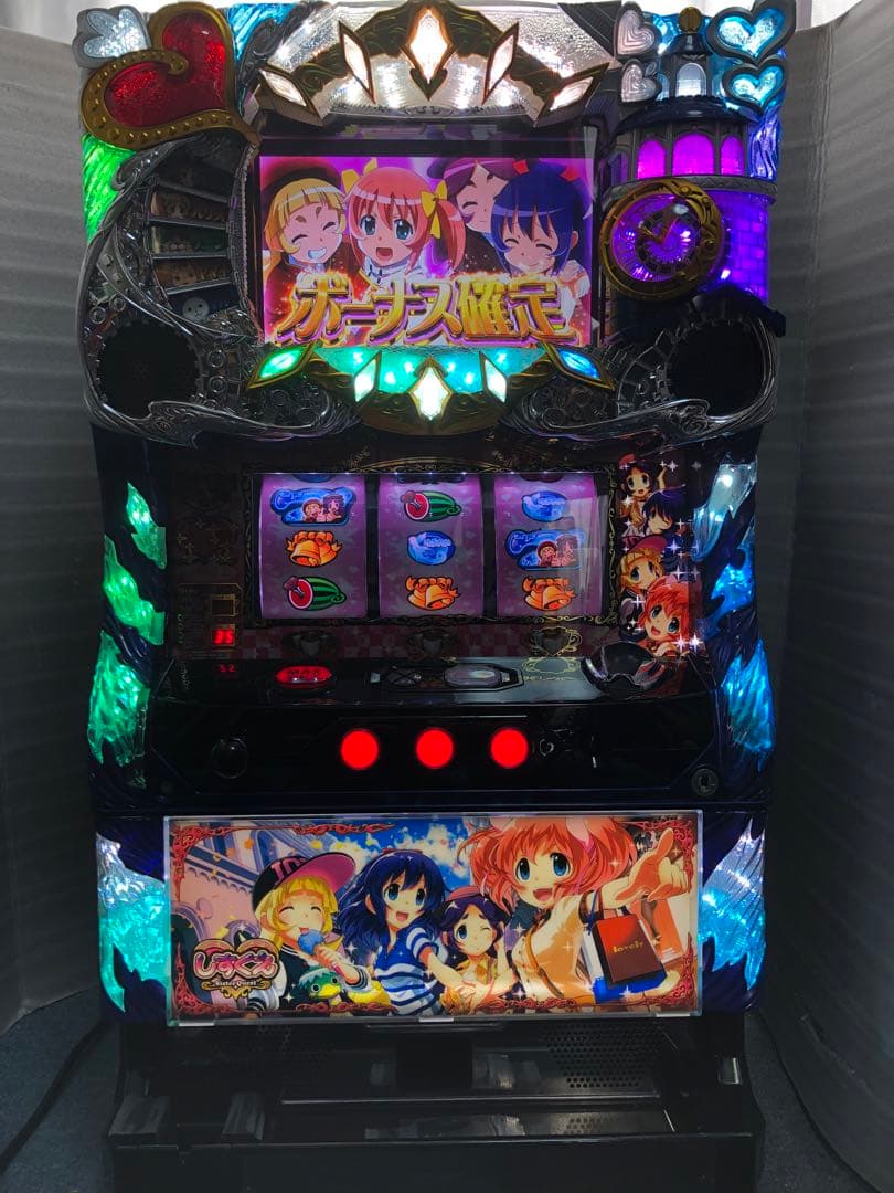 【希少台】⚠︎説明文必読⚠︎ パチスロ　しすくえ パラダイス　実機+付属品(送料込)