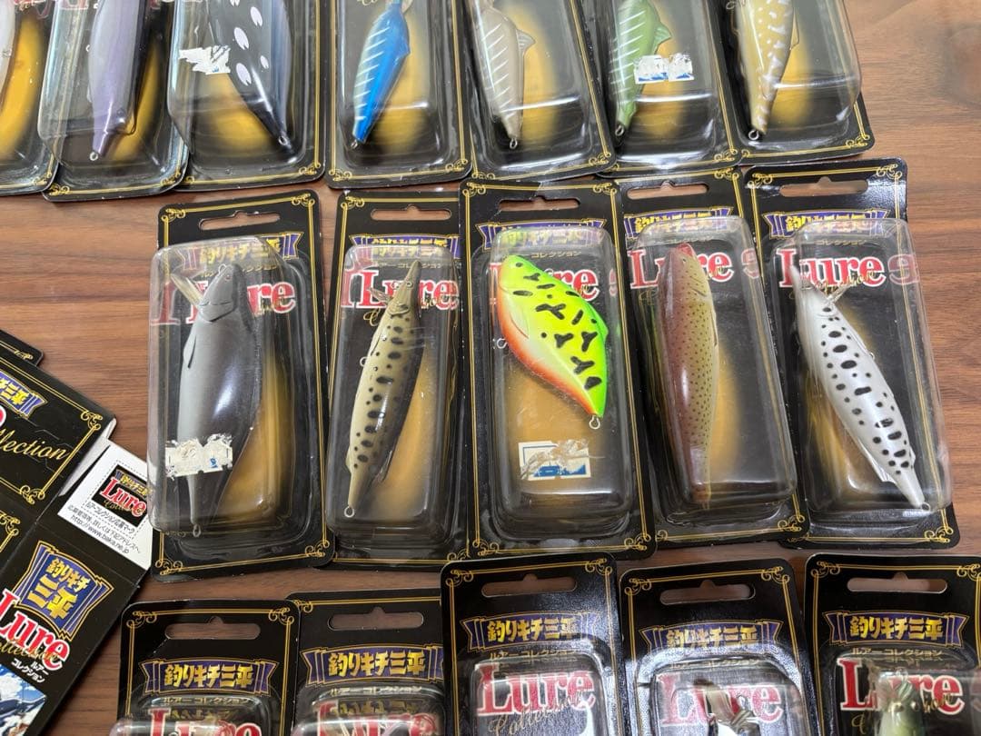 値下げ　釣りキチ三平　ルアー　新品