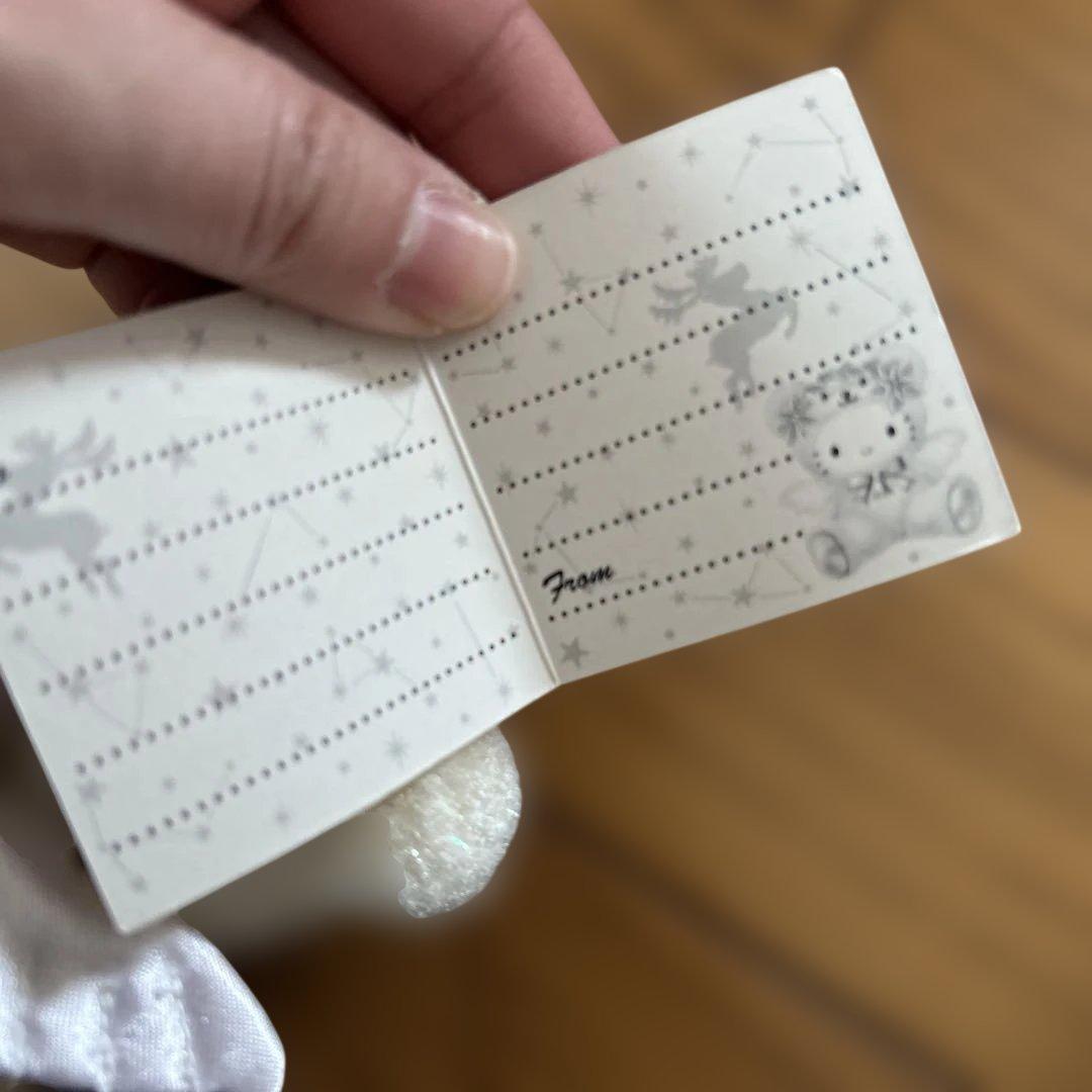 ハローキティ　ベア　クリスマスベア　レア