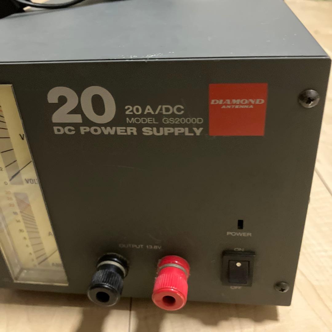 ケンウッド430MHz帯オールモード25WTR-851D（現状渡し）DC電源付き