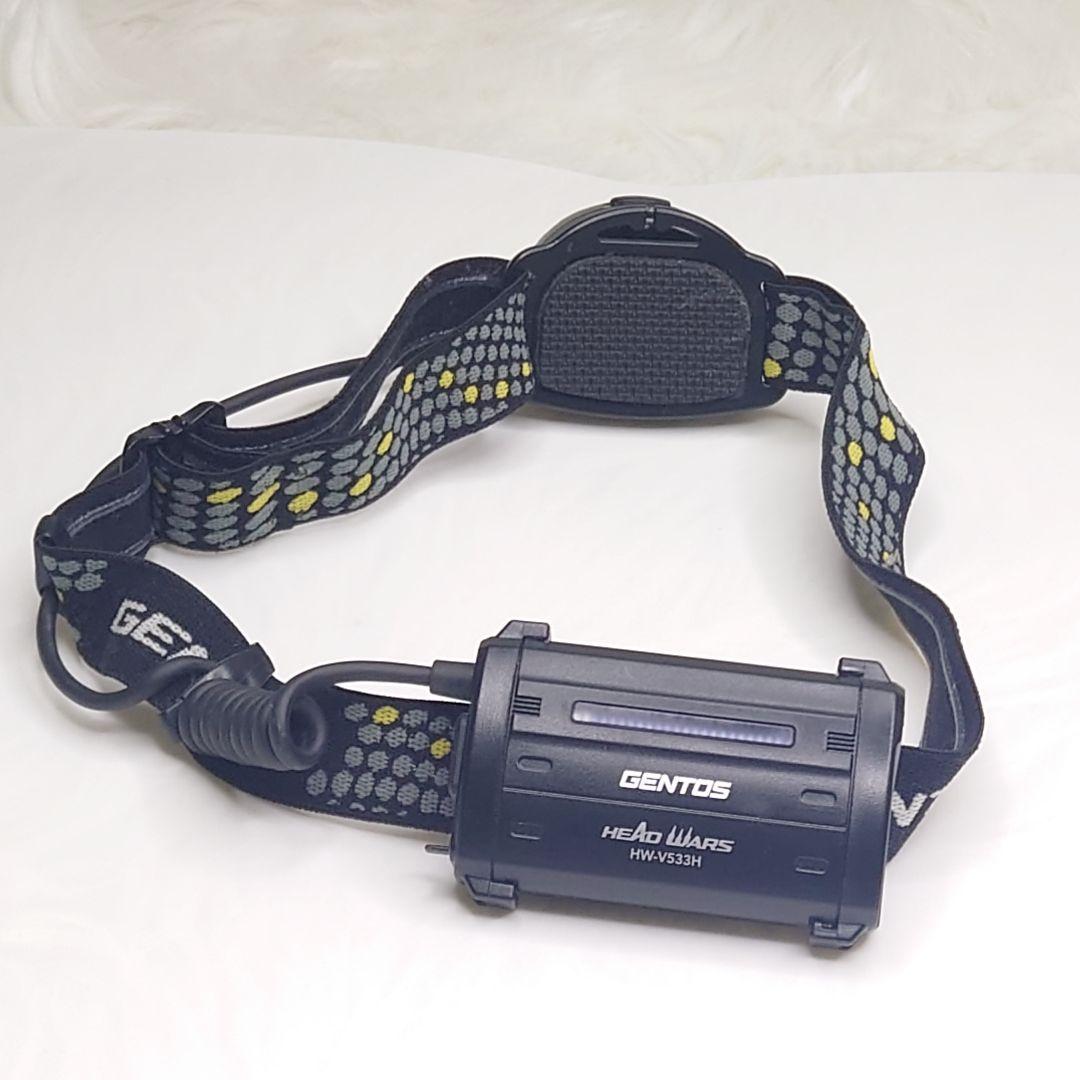 【ほぼ未使用付属品有】GENTOS ヘッドライト HW-V533H