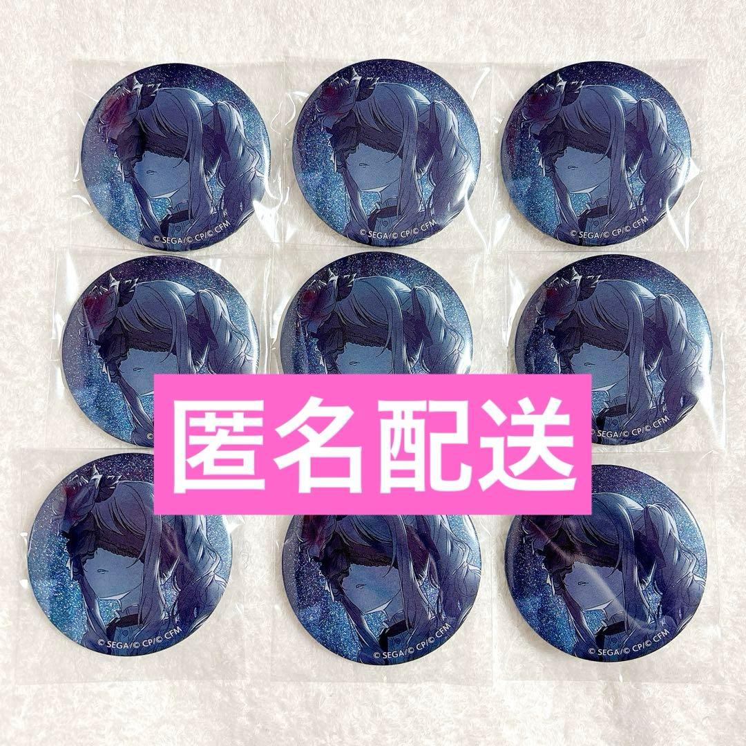 プロセカ 缶バッジ グリ缶 48C カラパレ 暁山瑞希 9点セット