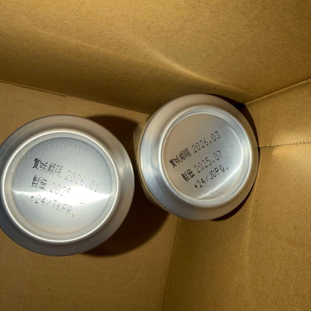 ④ お酒 生ビール まとめ売り 54本