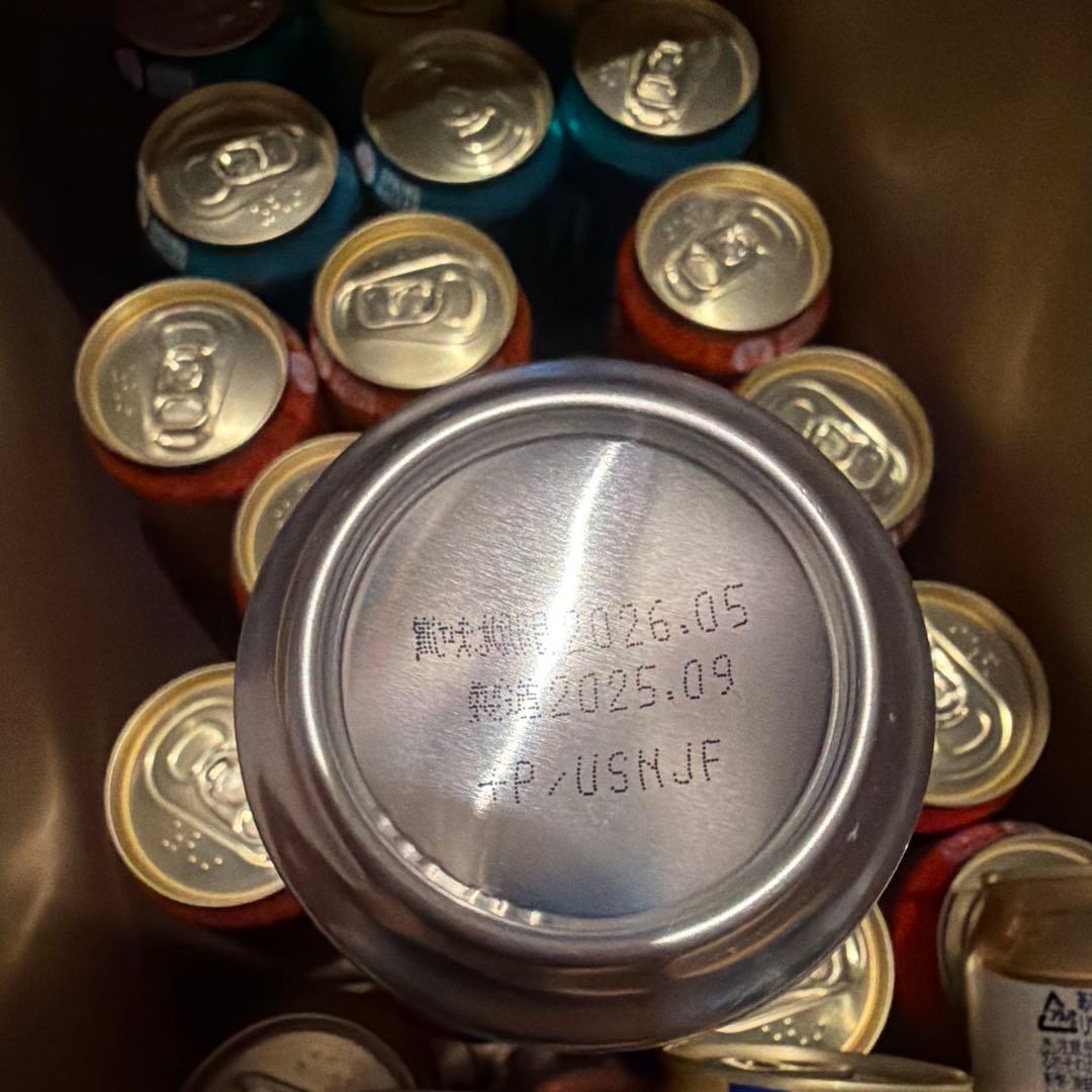 ④ お酒 生ビール まとめ売り 54本