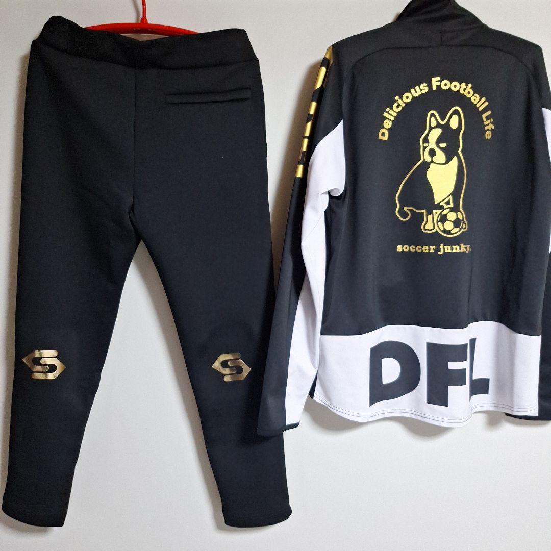 p*a様 新品soccer junky DFL ジャージ ブラック/ゴールド 上
