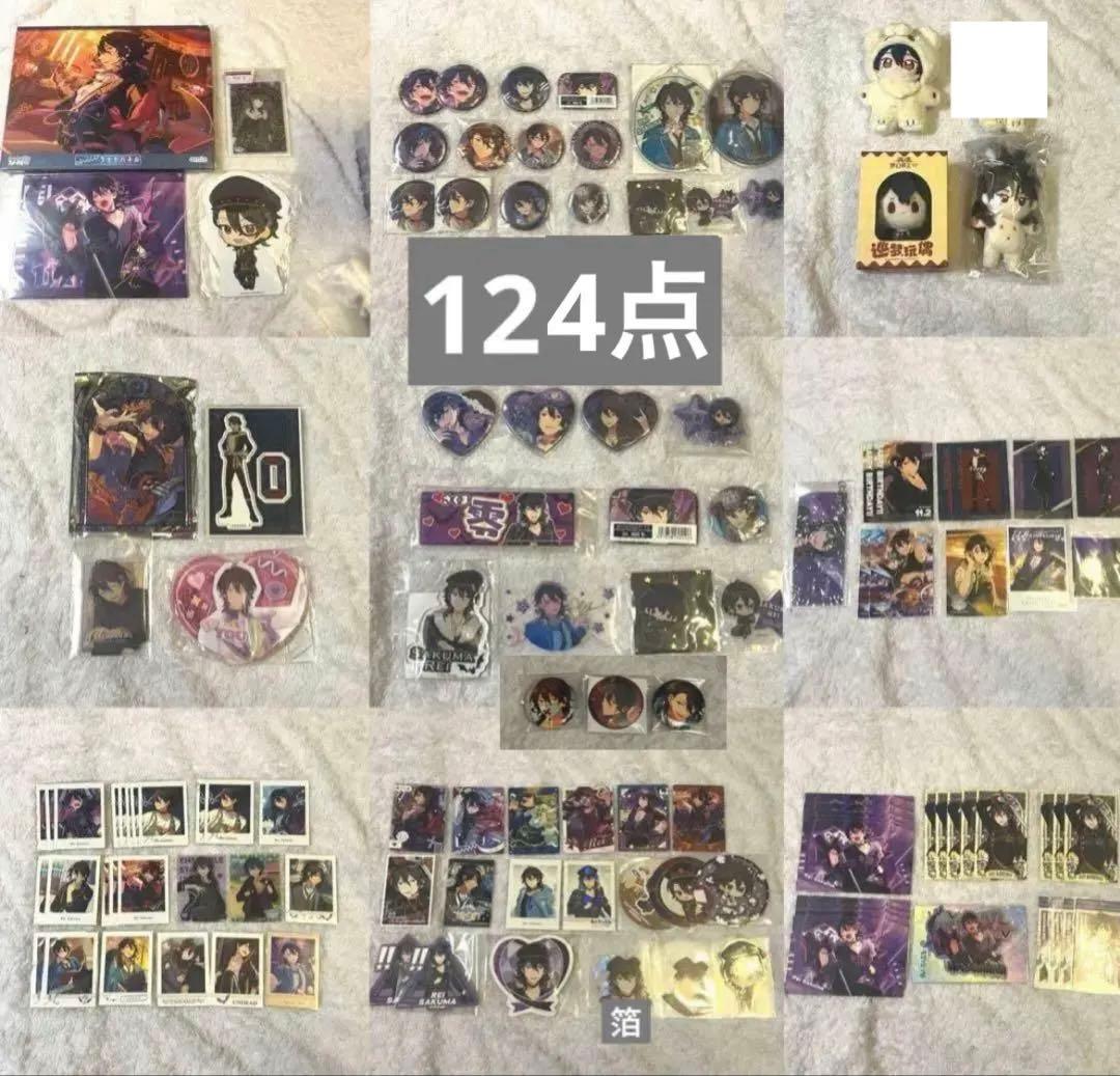 あんスタ 朔間零セット