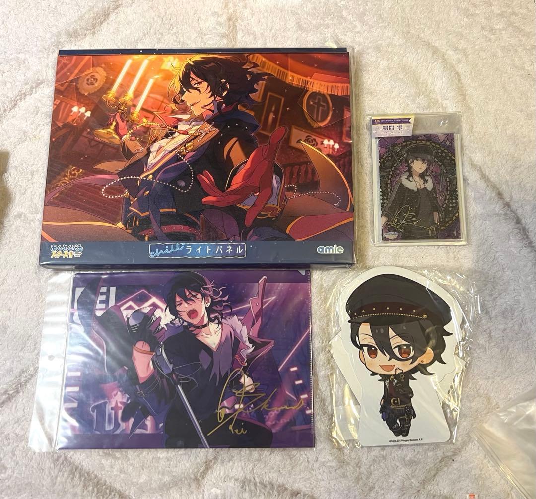 あんスタ 朔間零セット