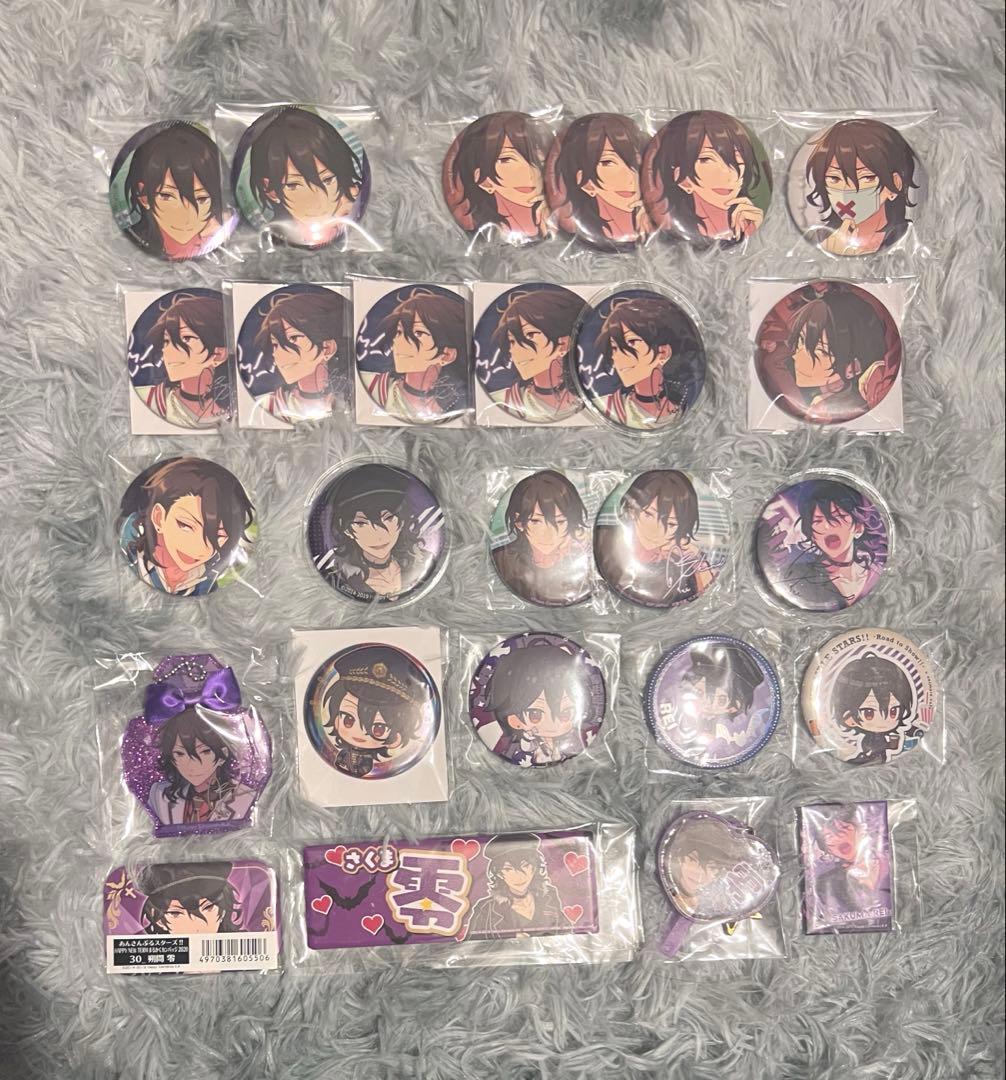 あんスタ 朔間零セット