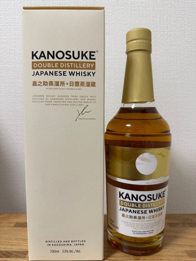 【国内正規品・新品未開封】嘉之助 ダブルディスティラリー ウイスキー【箱付】