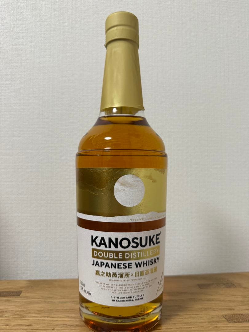 【国内正規品・新品未開封】嘉之助 ダブルディスティラリー ウイスキー【箱付】
