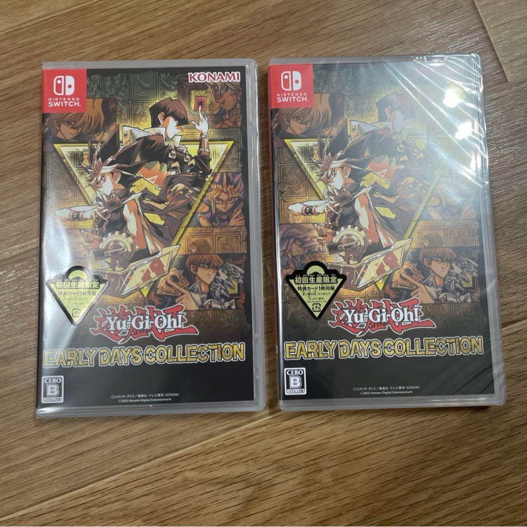 遊戯王　アーリーデイズコレクション　未開封新品未使用　早期購入特典カード付き