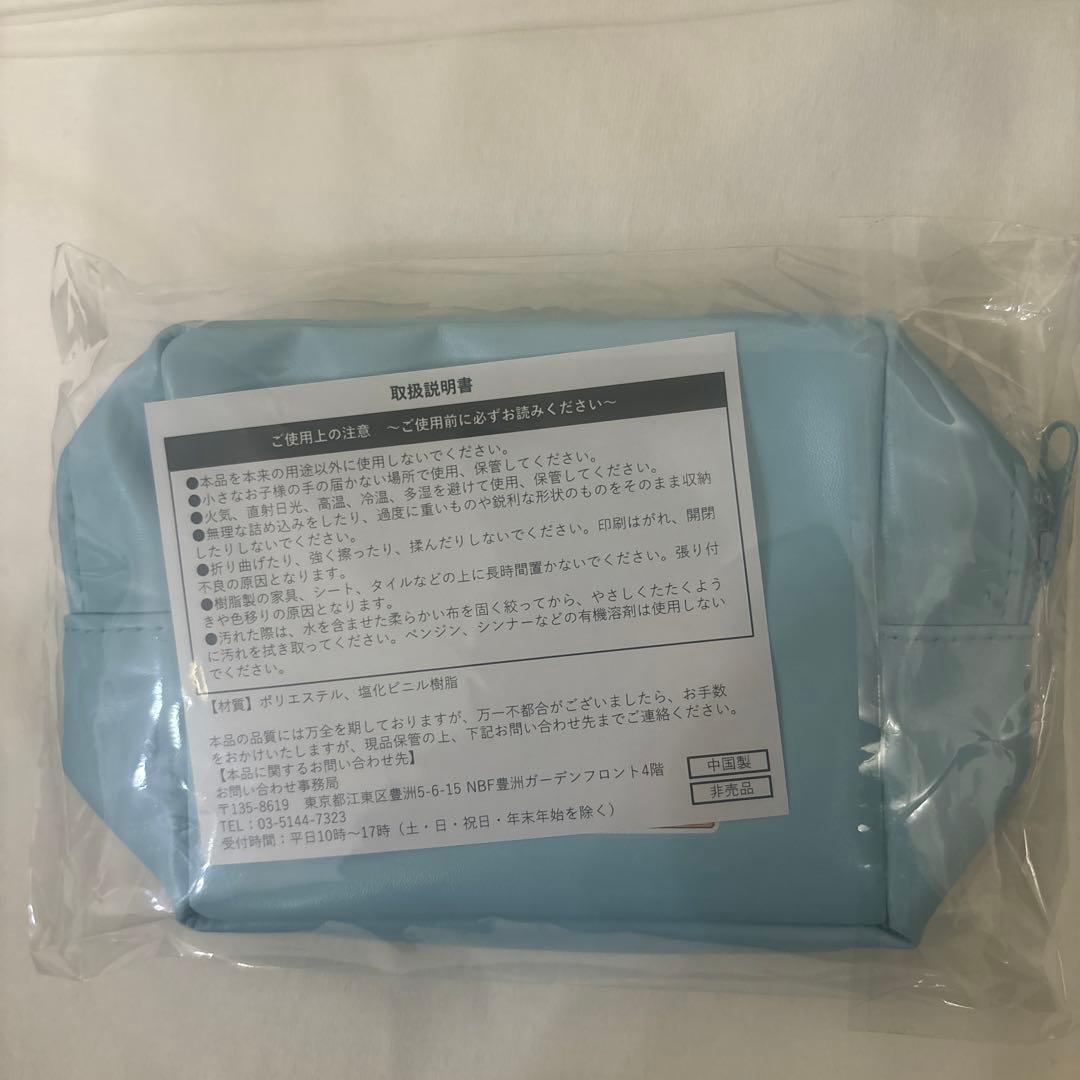 エッセンシャル　シルバニア