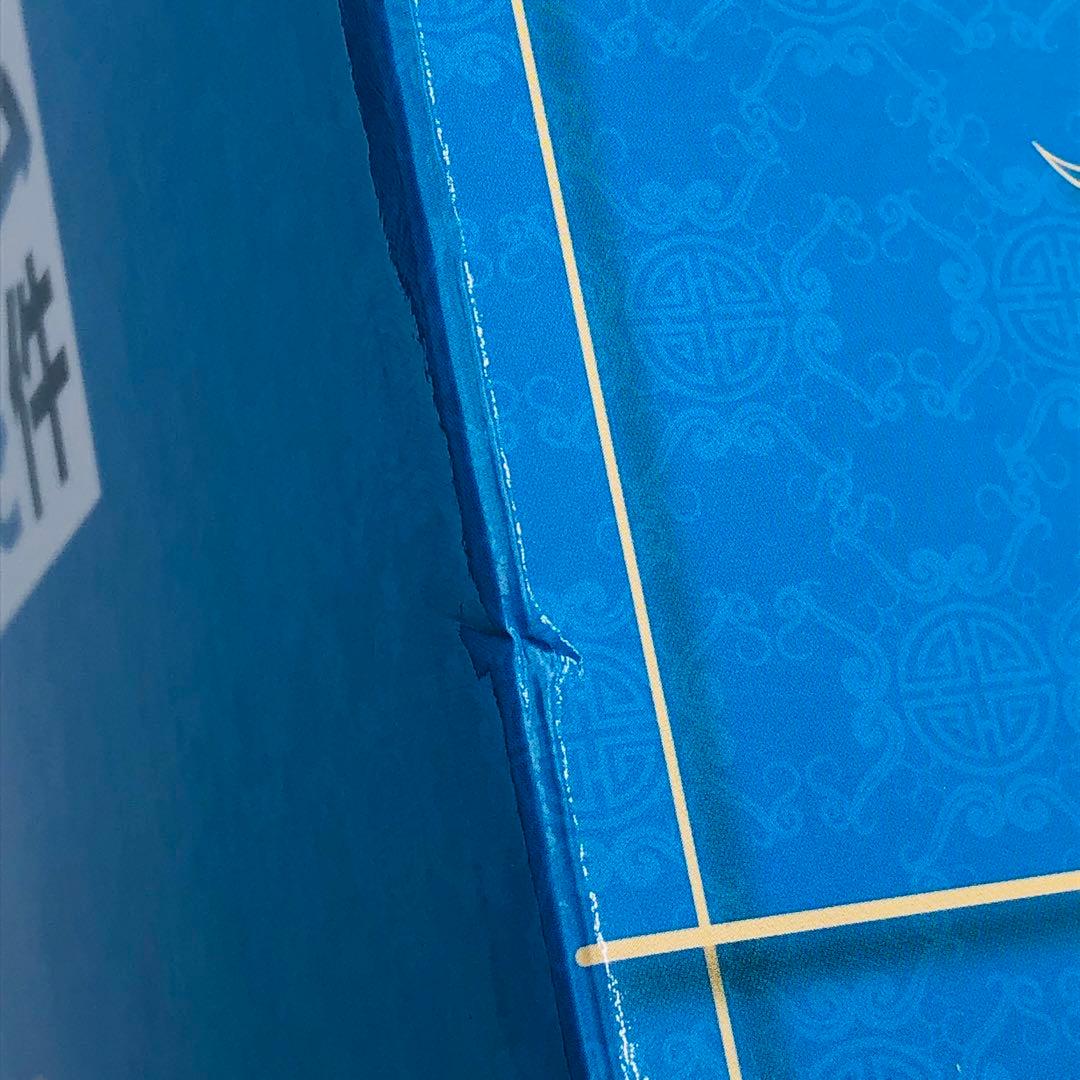 渋谷スクランブル 転生したらスライムだった件 リムル 破軍 特典付き