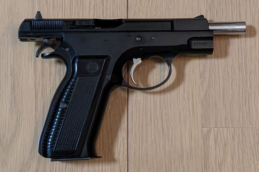 KSC CZ75 2nd ABSモデル 非システム7 GBB 本体、マガジンのみ