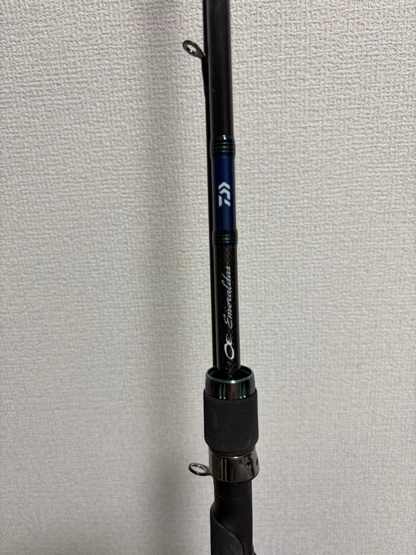 エメラルダスAIR AGS711M-S