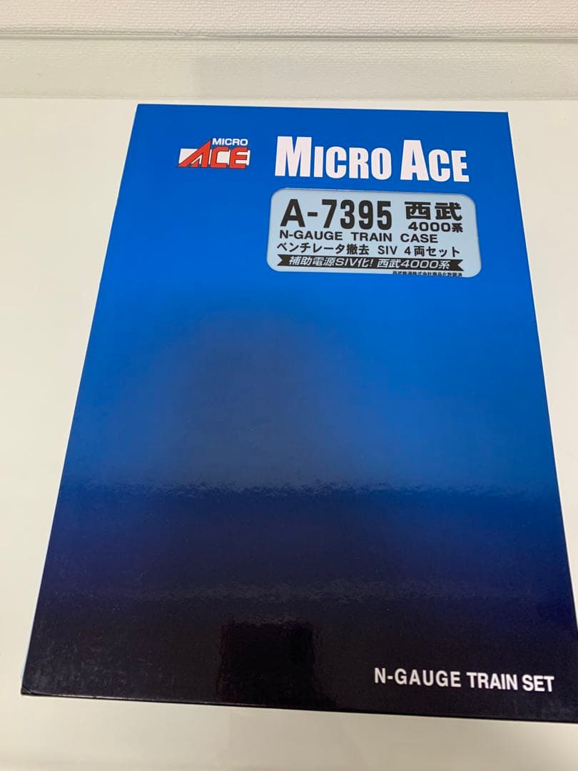 マイクロエース A-7395 西武4000系