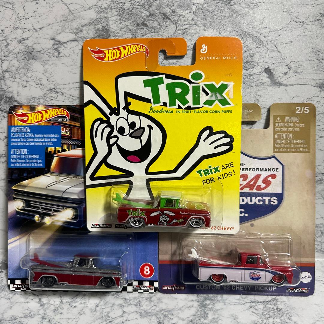 ホットウィール プレミアム　3台セット