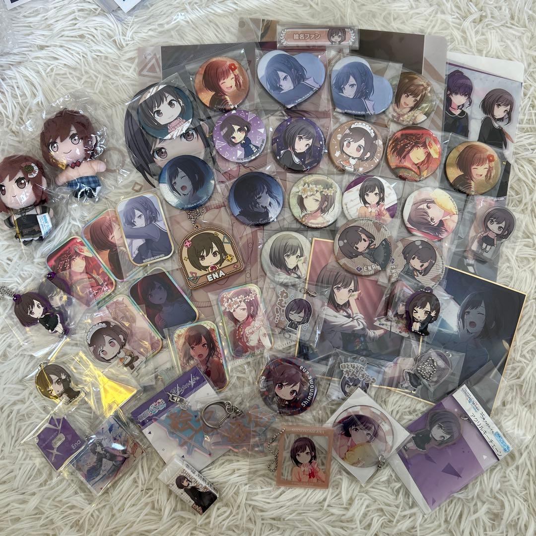 東雲絵名セット　プロセカ