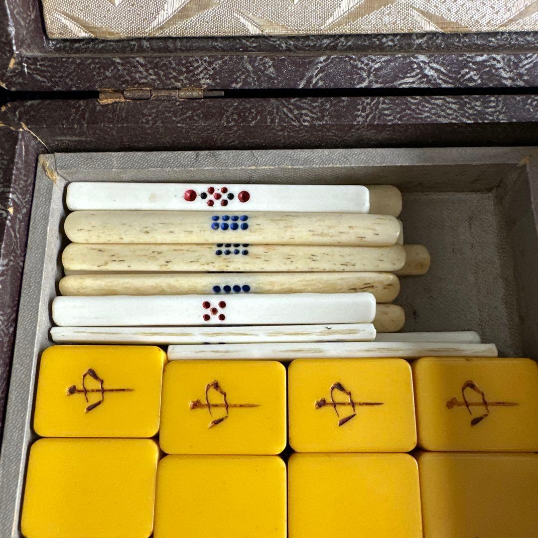 麻雀牌　歯風 背竹牌　骨董品
