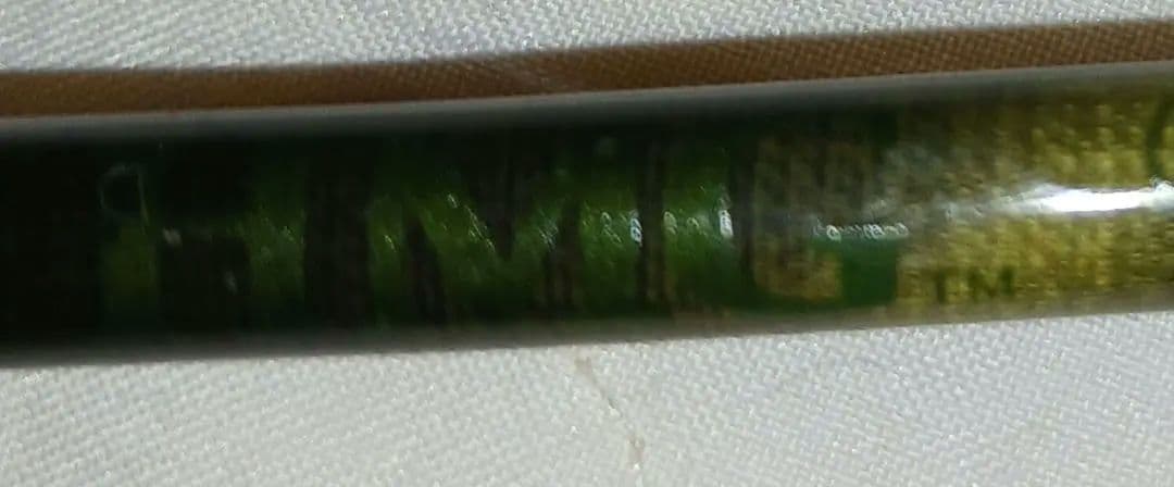 フェンウィック (Fenwick) フライロッドHMG 　GFF755