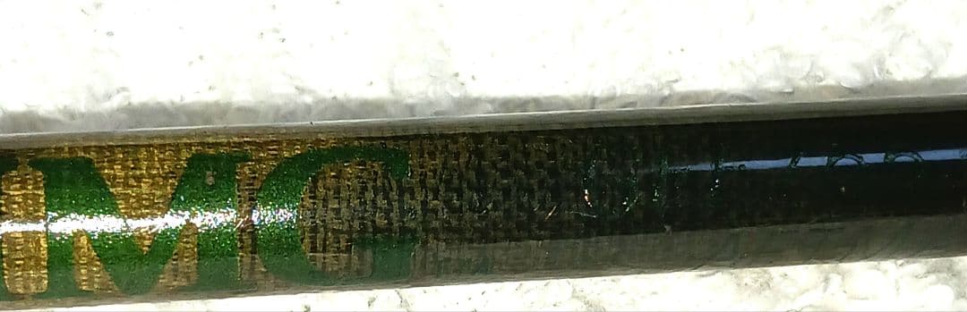 フェンウィック (Fenwick) フライロッドHMG 　GFF755