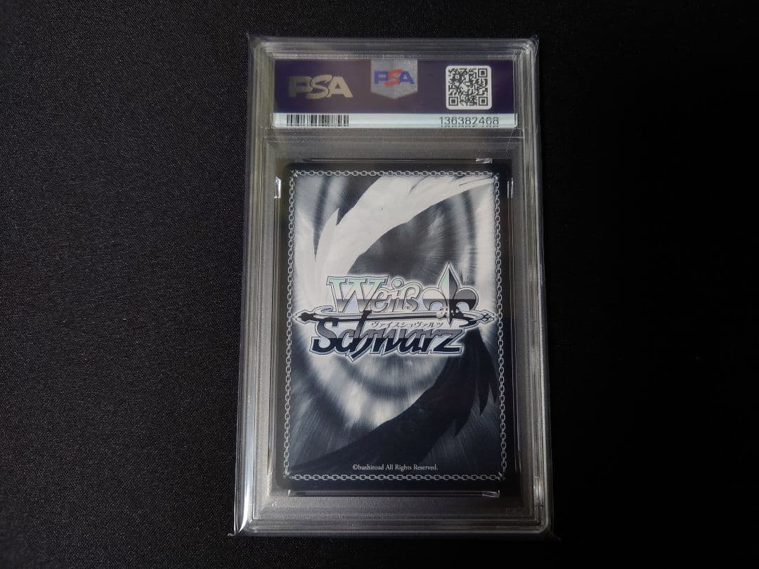 ロリ、ジト目、不愛想 ロキシー　sp　psa9　ヴァイスシュヴァルツ　無職転生