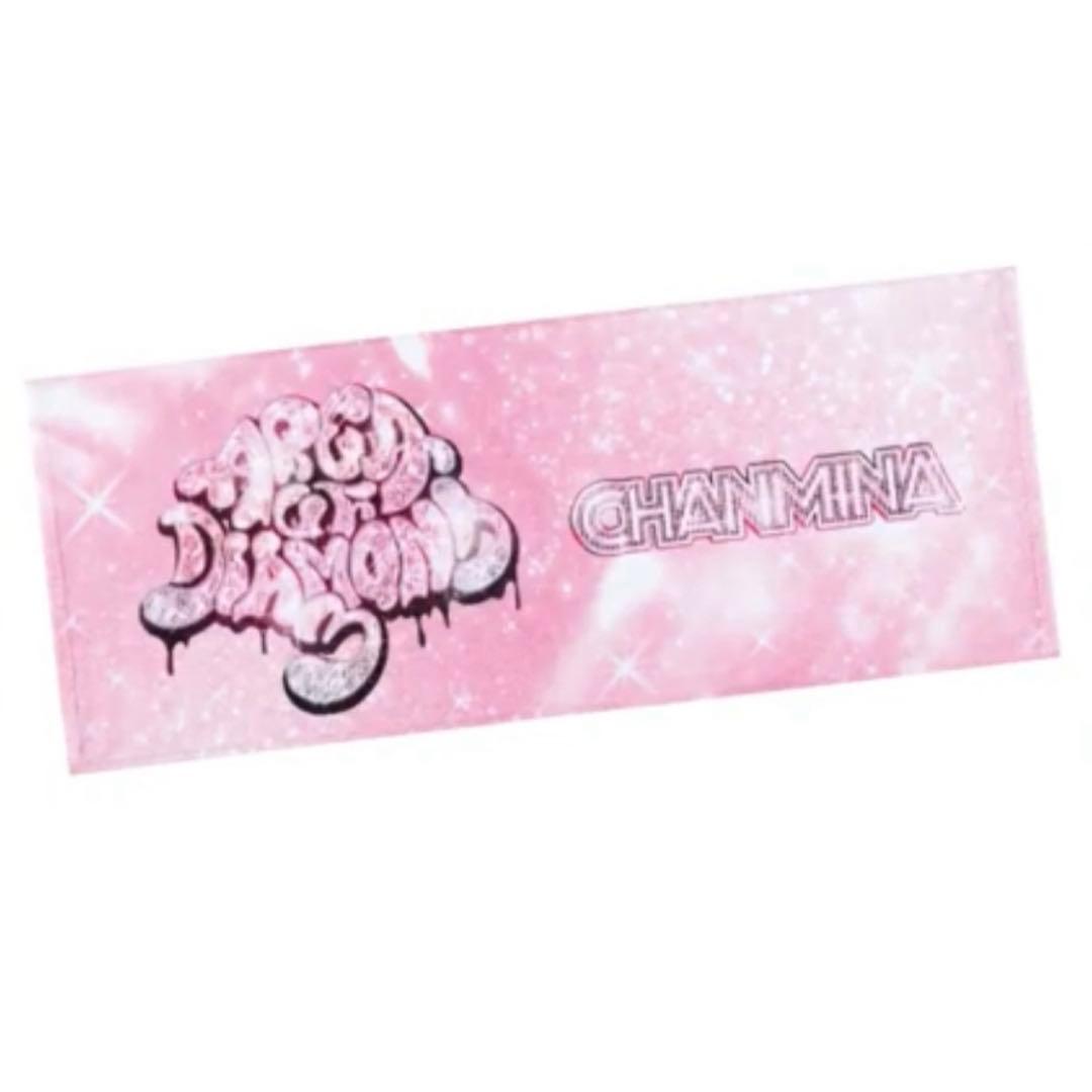 【新品未開封】ちゃんみな　AREA OF DAIAMOND3 タオル　ピンク