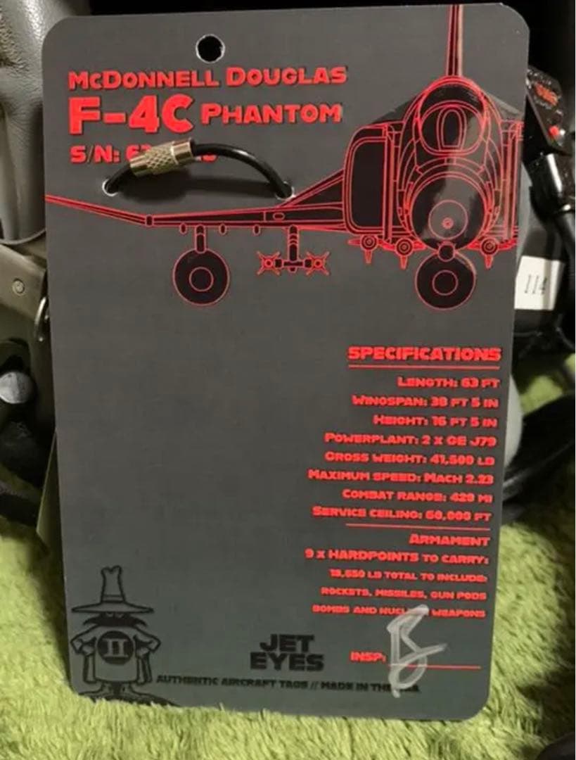 米空軍 戦闘機 F-4 ファントム タグ キーホルダー F-4C 自衛隊