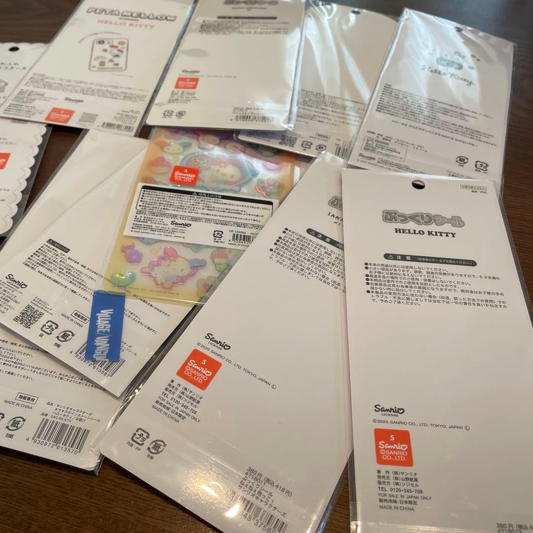 サンリオ　シールセット　ぷくぷくシール　ウォーターシール