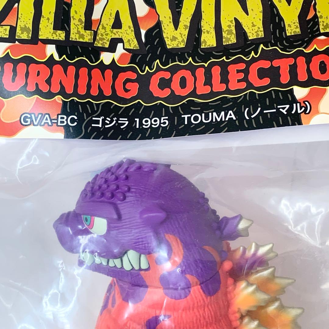 【新品/未開封】GVA-BC　TOUMA ゴジラ 1995（ノーマル）