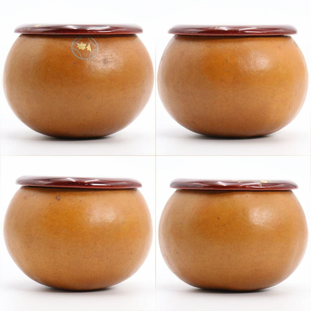 中村湖彩作 七宝蒔絵 瓢形 薄茶器 茶道具 共箱　V928　N7