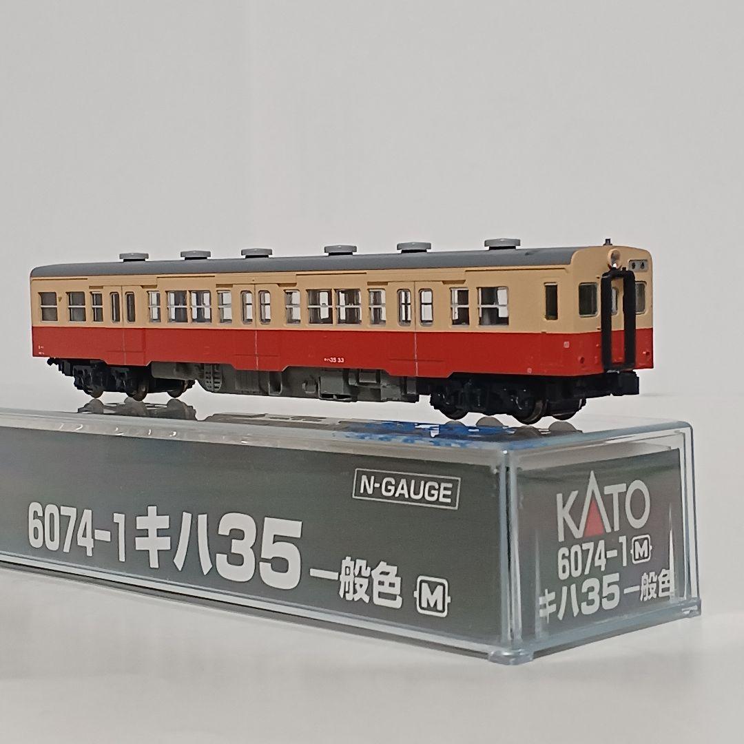 KATO キハ35 一般色 MとT の２両