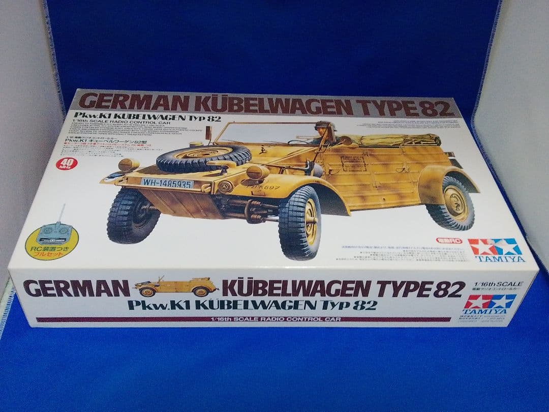 新品 未組立 タミヤ Pkw.K1 キユーベルワーゲン82型 １/１６