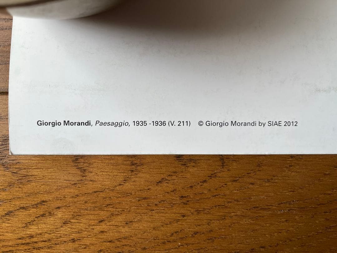 絵画 Giorgio Morandi, Paesaggio, 1935 - 1936