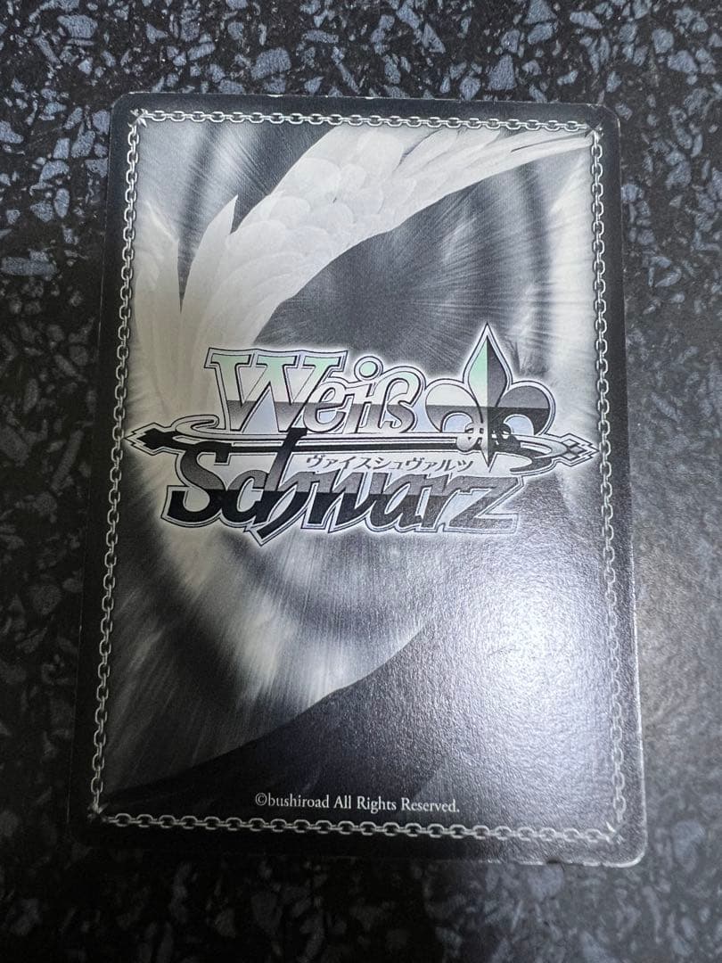 四条貴音　ヴァイスシュヴァルツ　SP 古き都の貴音