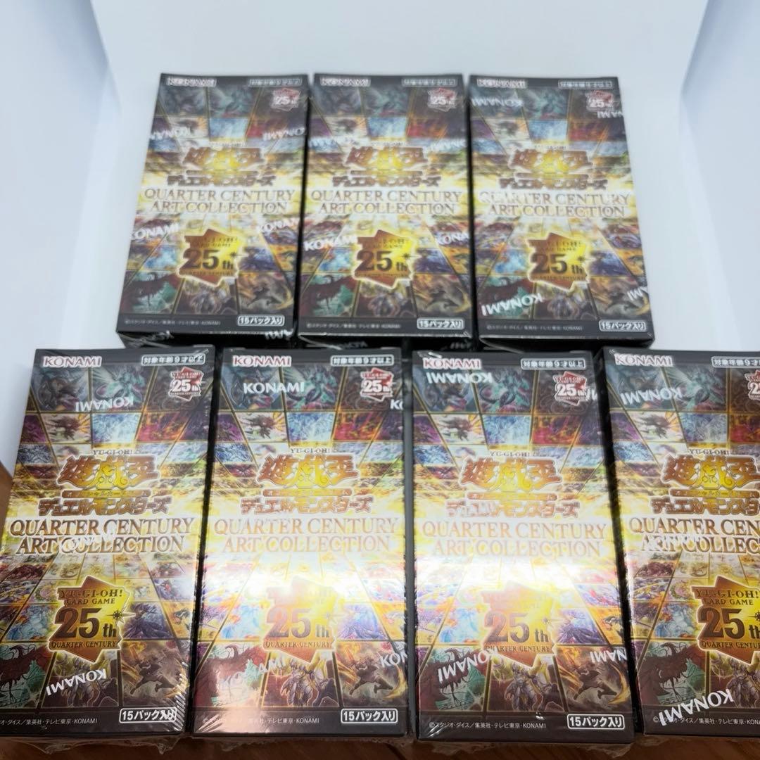遊戯王　QUARTER CENTURY ART COLLECTION 未開封