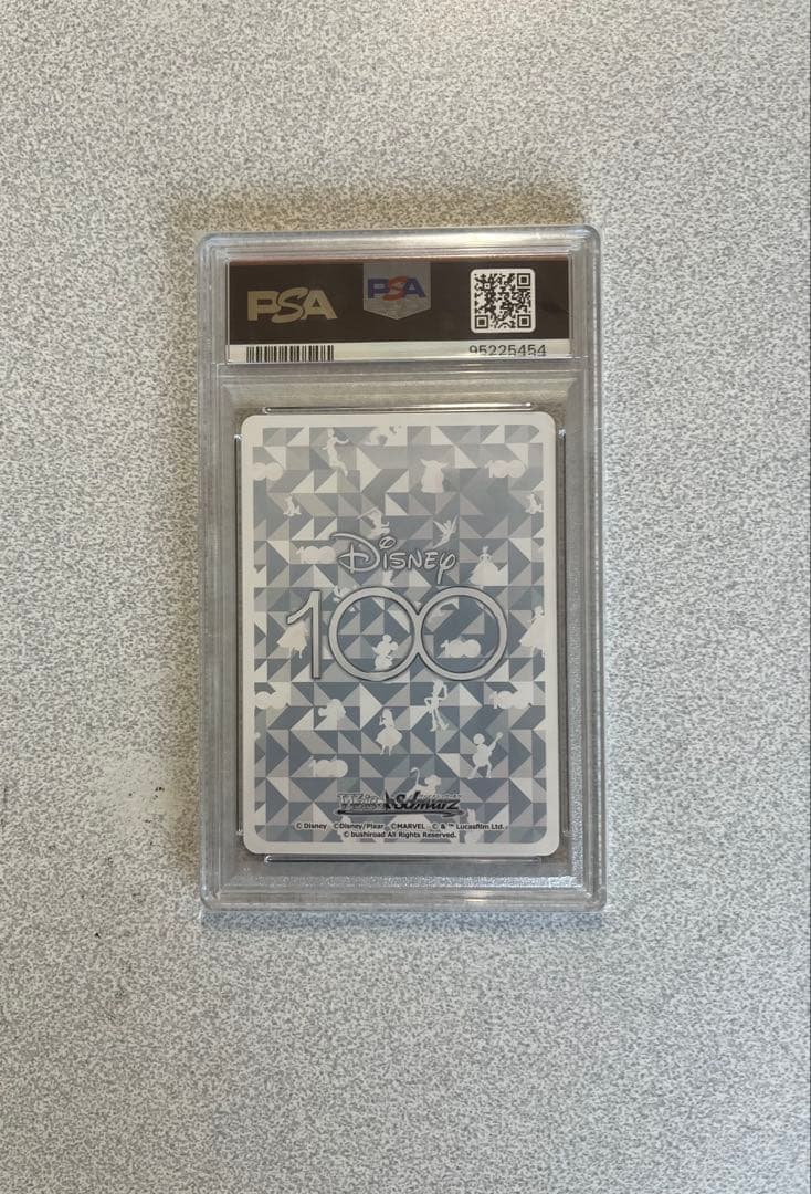 PSA10 蒸気船ウィリー ミッキーマウス OR Disney100