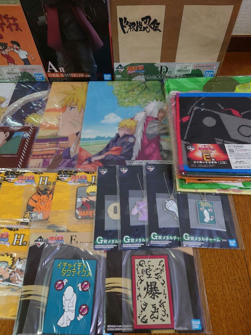 一番くじ NARUTO-ナルト- 疾風伝 伝説の三忍 A賞 自来也