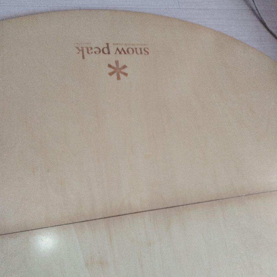 廃盤　希少　 peak スノーピーク LV-31　フォールディングテーブ